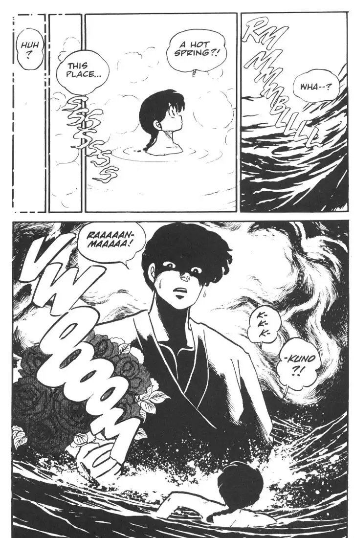 Ranma 1/2 Chapter 6 2